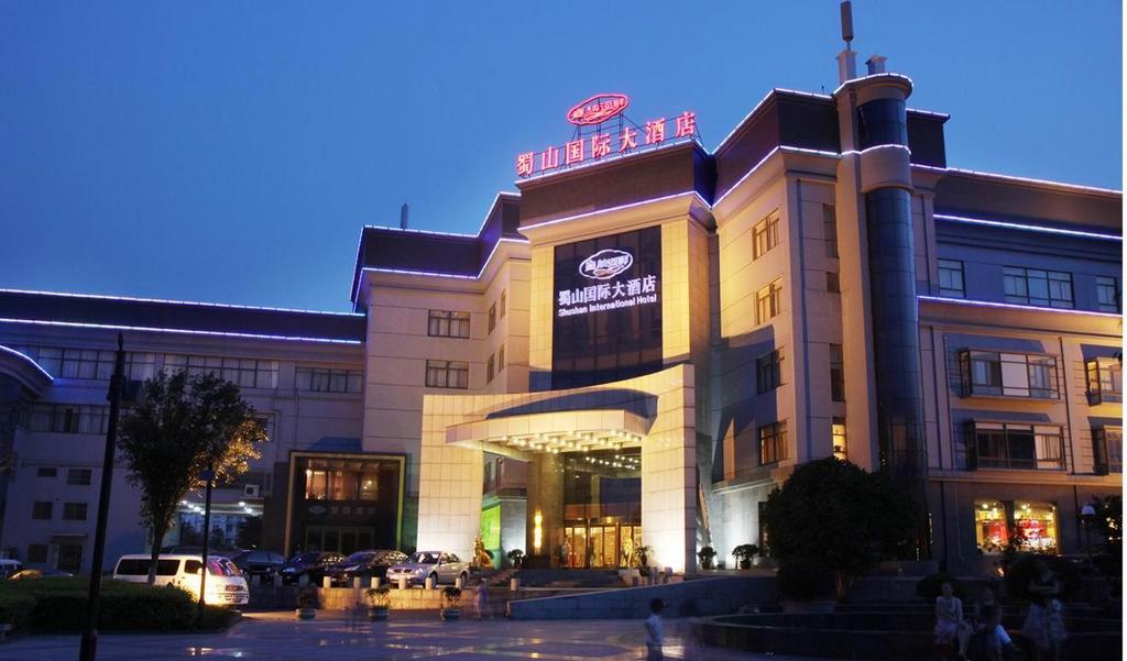 Shushan International Hefei Luaran gambar