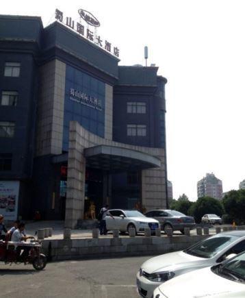 Shushan International Hefei Luaran gambar